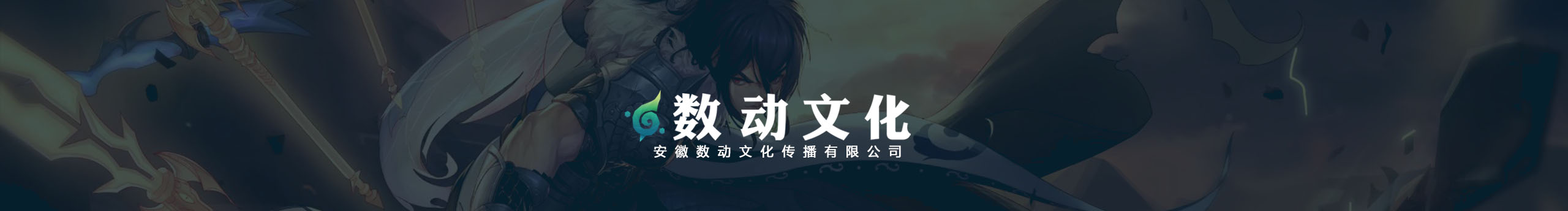 蒙圈动物的个人主页（封面预览） - 主页封面设置 - 站酷设计师蒙圈动物原创素材 - 站酷ZCOOL