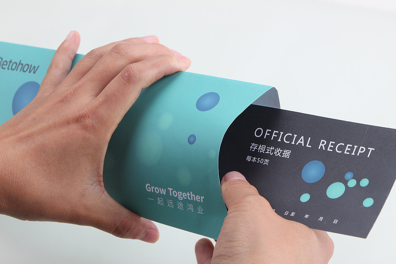 跨境电商vi设计和电商logo设计（图ZMjA4NDU3NzA4） - 品牌 - 站酷设计师主振品牌咨询设计原创素材 - 站酷ZCOOL