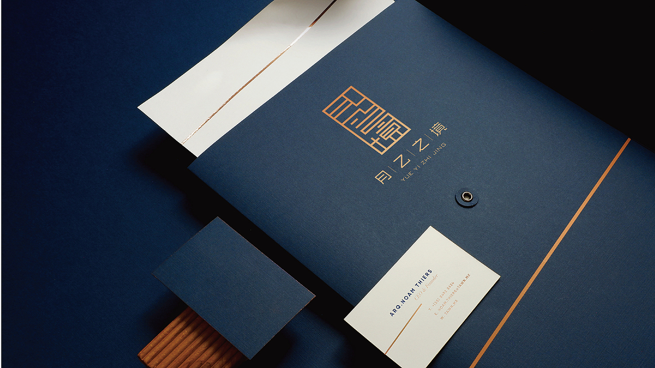 月乙之境品牌设计（图ZMjEwNzYyODU2） - 品牌 - 站酷设计师爱设计的木子晓原创素材 - 站酷ZCOOL