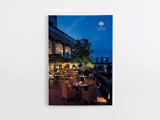 酒店宣传画册