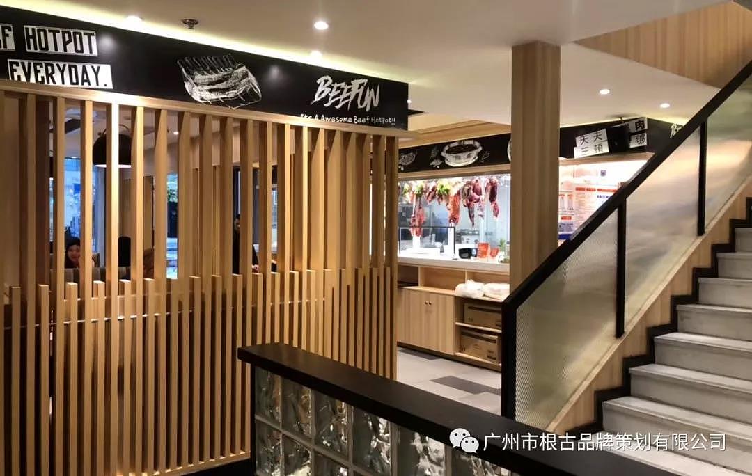 耍牛满（图ZMTU1MzE2NzY4） - 展陈设计 - 站酷设计师根古品牌策划公司原创素材 - 站酷ZCOOL