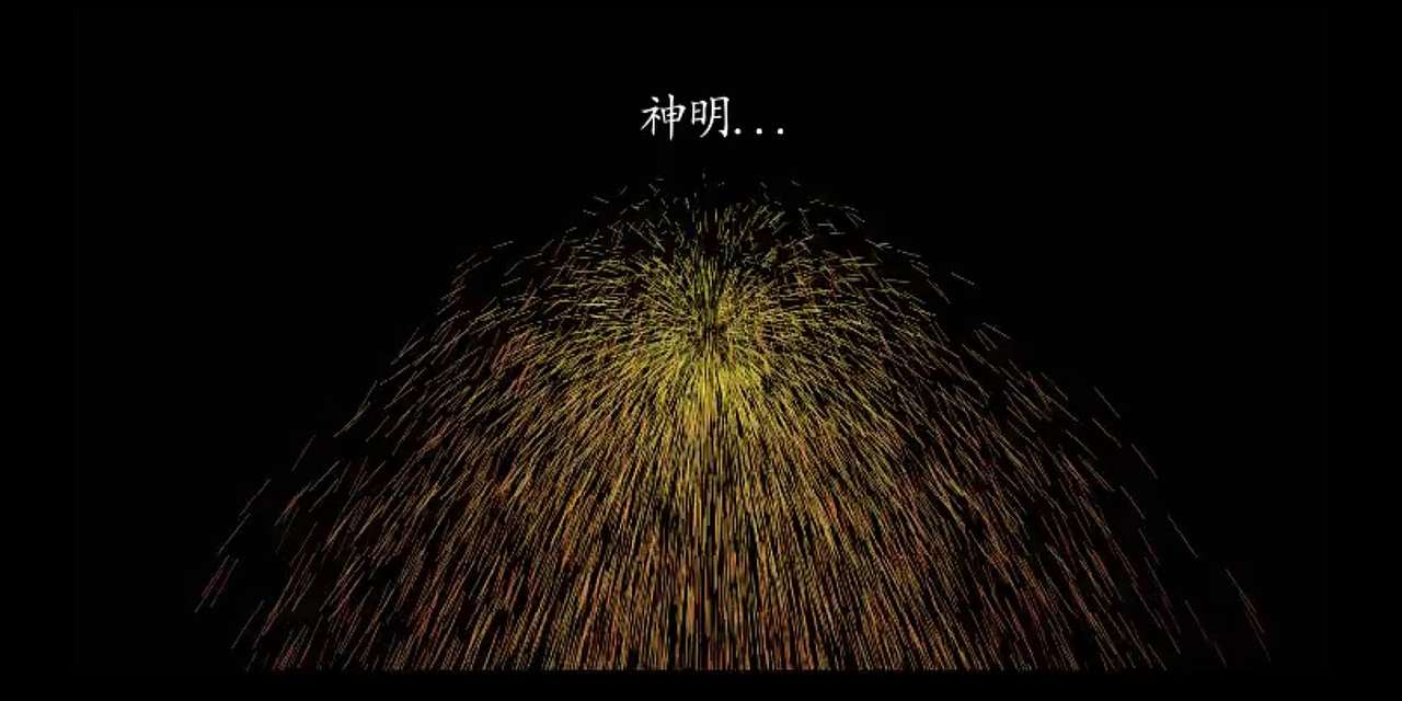 破烂仙人（图ZMjEyOTIxMDky） - 其他动漫 - 站酷设计师whalefell原创素材 - 站酷ZCOOL
