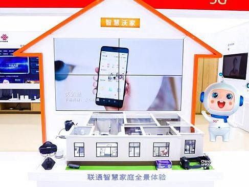 联通智慧家庭沙盘使用演示