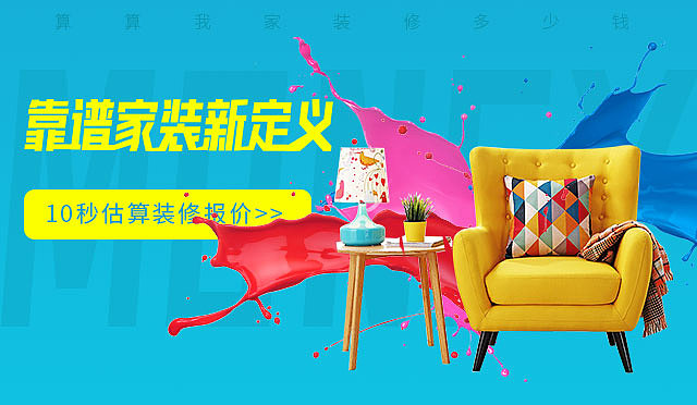 移动端专题页面（图ZMTAwMDU2OTI4） - 移动端网页 - 站酷设计师天才小短猫原创素材 - 站酷ZCOOL