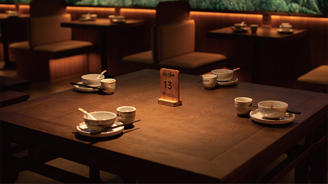 底气策划全案案例——山上的朋友 湖南山野饭店(图ZMjYyNDk0ODE2) - 品牌 - 站酷设计师底气策划原创素材 - 站酷ZCOOL