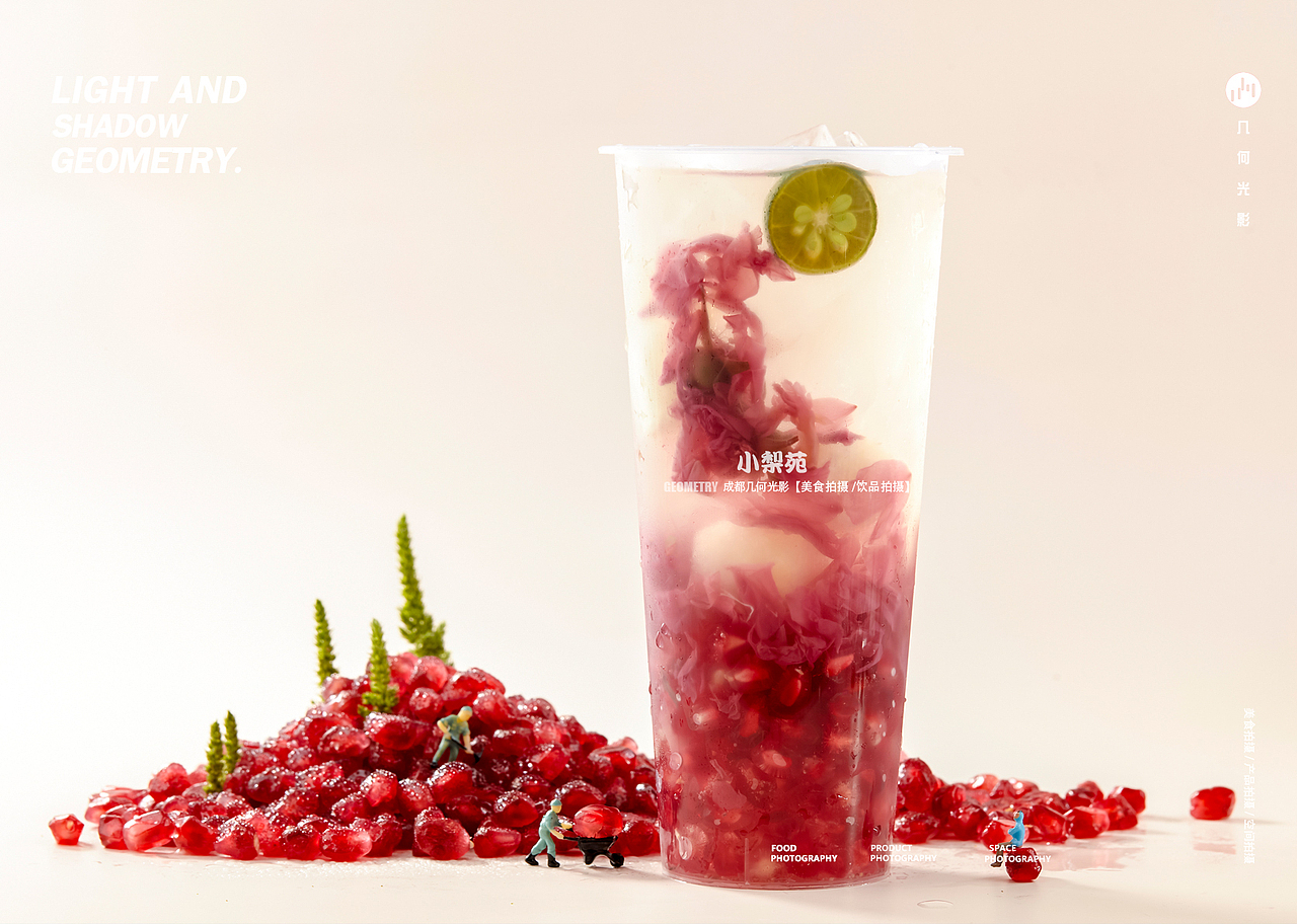 成都美食拍摄奶茶饮品拍摄创意产品摆拍摄影水果梨拍摄