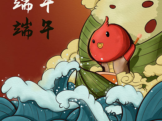 端午粽子