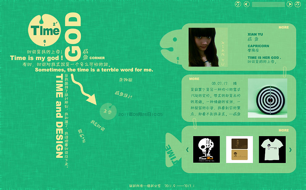 网页设计 个人网站 TIME（图ZODU3MTQ4NA==） - 图标 - 站酷设计师咸鱼小丑原创素材 - 站酷ZCOOL