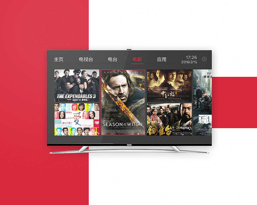 20160215 继续努力~