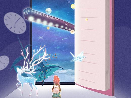 电子书引导页（个人主页-ZMzczMjk5MTI=） - 闪屏/壁纸 - 站酷设计师心锋原创素材 - 站酷ZCOOL