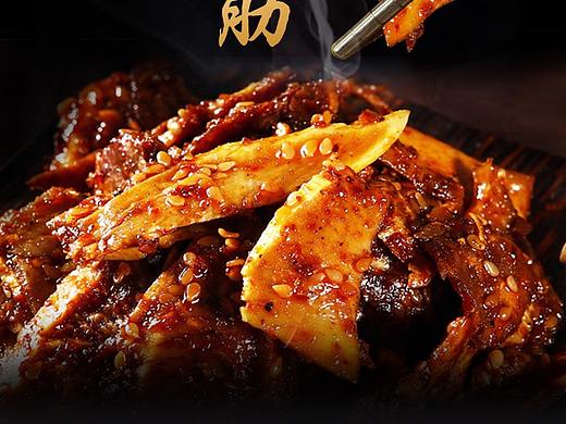 作品（个人主页-ZNTI3NDY1Njg=） - 海报 - 站酷设计师_TYY_原创素材 - 站酷ZCOOL