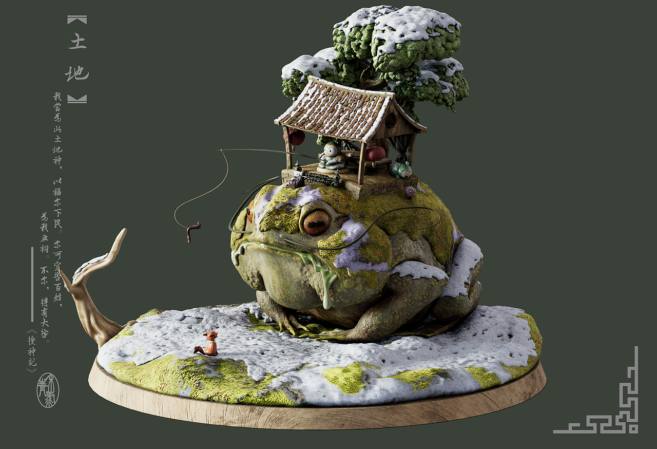 青禾（图ZMzQxNjQ3MTMy） - 人物/生物 - 站酷设计师enmmmmmmmm原创素材 - 站酷ZCOOL