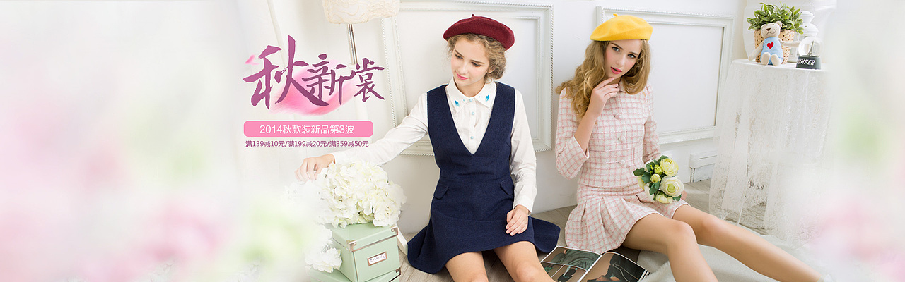 【2015作品集】- Banner| 海报| 首焦（部分）（图ZNDIyNDIzMjQ=） - 海报 - 站酷设计师Jason_Ou_原创素材 - 站酷ZCOOL