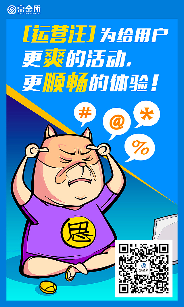 手绘系列海报8张（图ZNTg0NTg5OTI=） - 海报 - 站酷设计师春小小原创素材 - 站酷ZCOOL