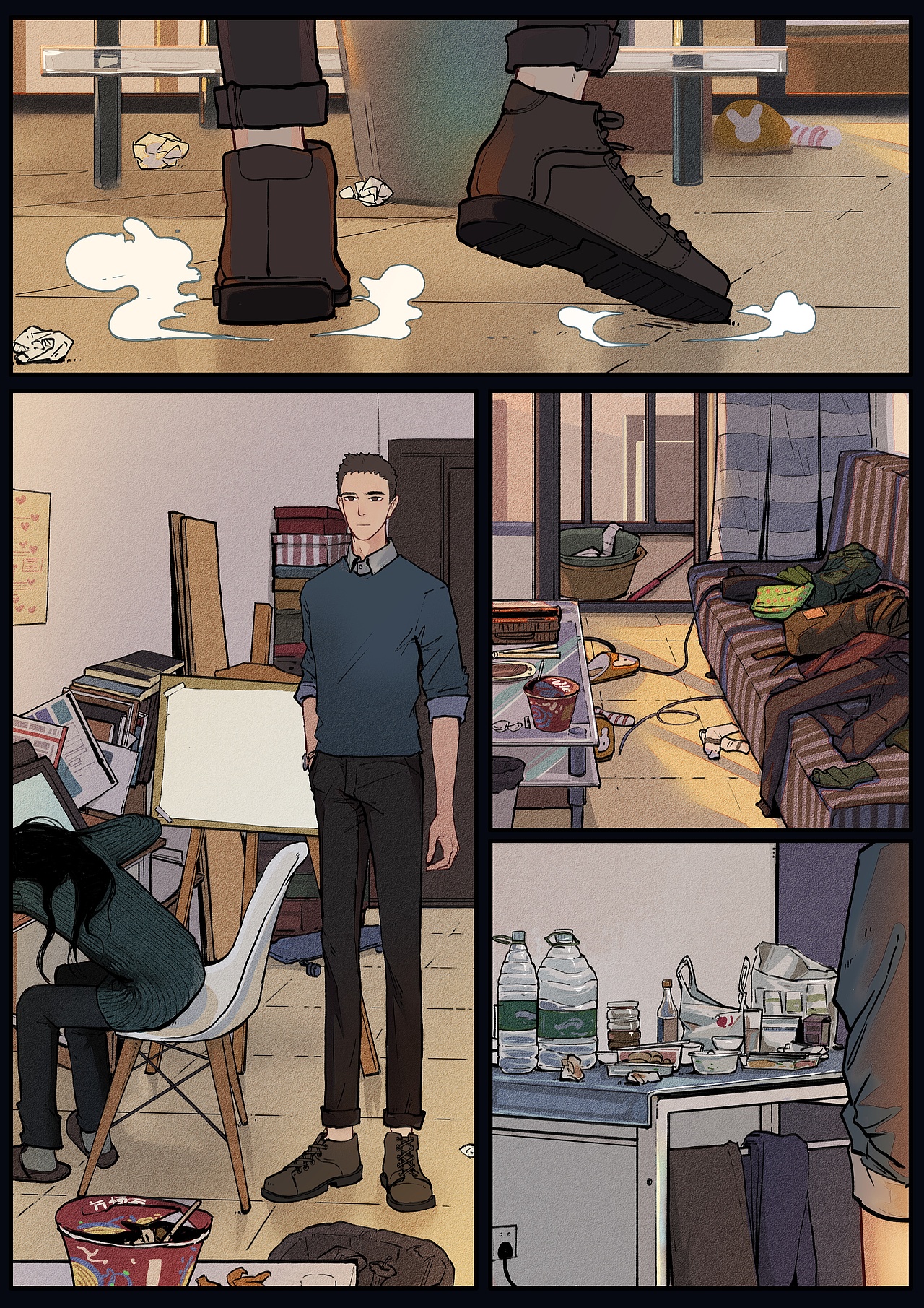 白日梦（图ZMTQzOTY1NzQ0） - 短篇/格漫 - 站酷设计师空二KONGER原创素材 - 站酷ZCOOL