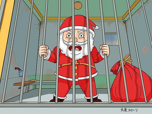 我的圣诞礼物捏？？