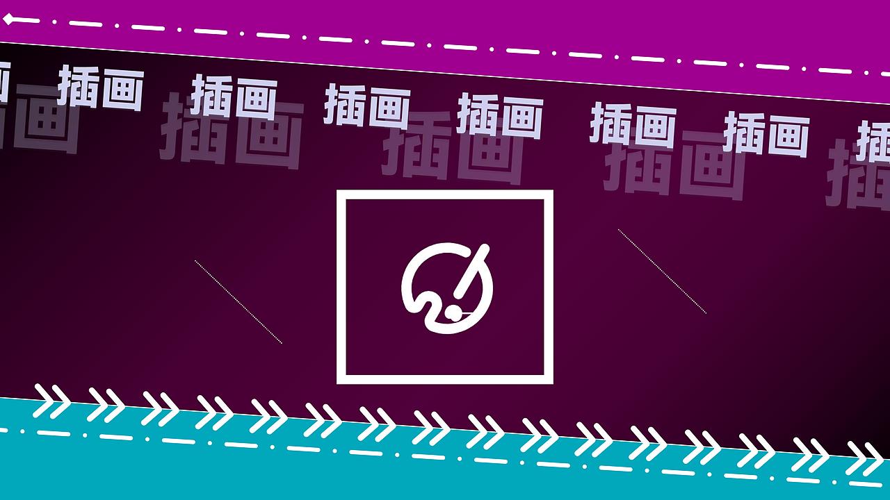 作品集（图ZMjc1NjAyMzQ0） - 其他 - 站酷设计师王兰花哈哈哈原创素材 - 站酷ZCOOL