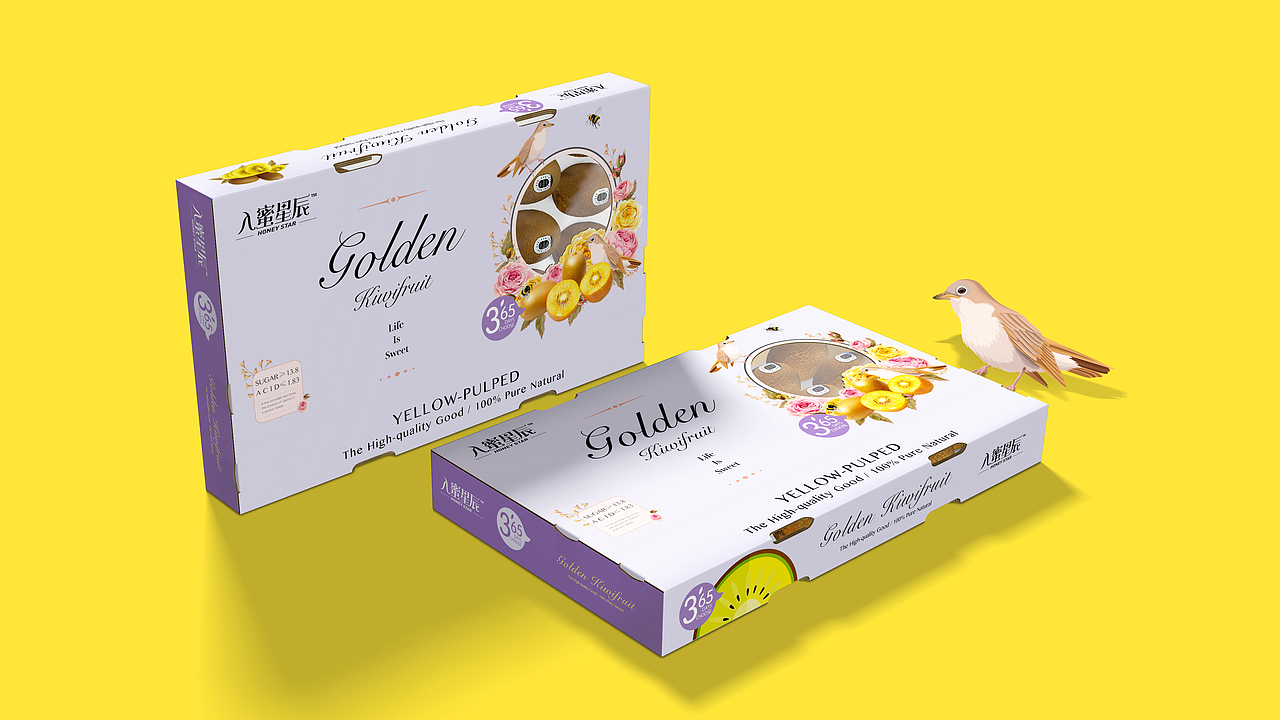 奇異果包裝（圖ZMjkyODc2MjA0） - 包裝 - 站酷設(shè)計(jì)師Juno_Liang原創(chuàng)素材 - 站酷ZCOOL