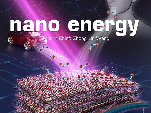 原创封面：Nano Energy (2018 online)（个人主页-ZMjY5MTUyMDA=） - 其他三维 - 站酷设计师HYP_JNU原创素材 - 站酷ZCOOL