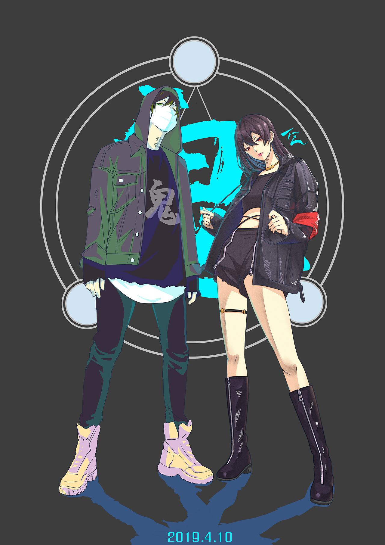 不知道是什么鬼（图ZMTU1Njc4MzUy） - 艺术插画 - 站酷设计师不爱睡觉的Z字原创素材 - 站酷ZCOOL