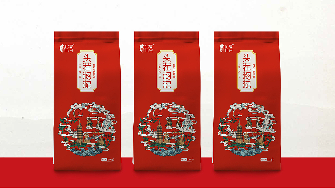 杞夏珍果 品牌设计