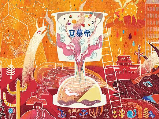 《慢慢来，比较快》