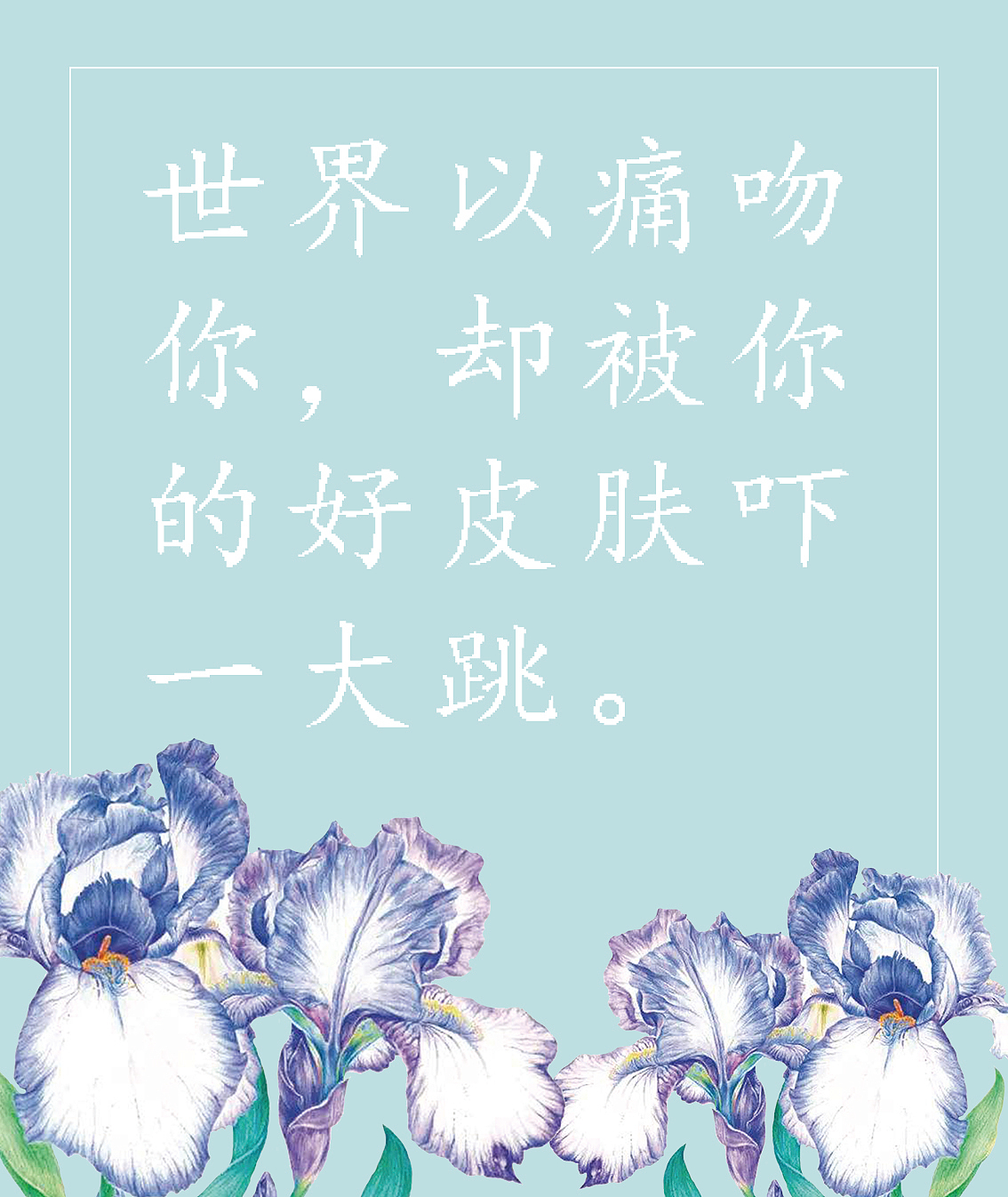 淘宝售后小卡片（图ZMjMyMTM4MzI4） - 宣传物料 - 站酷设计师一颗歪脖子树原创素材 - 站酷ZCOOL