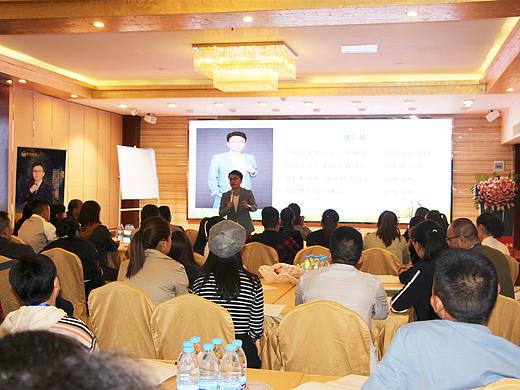 梦航企业《智慧父母》课程 文山站