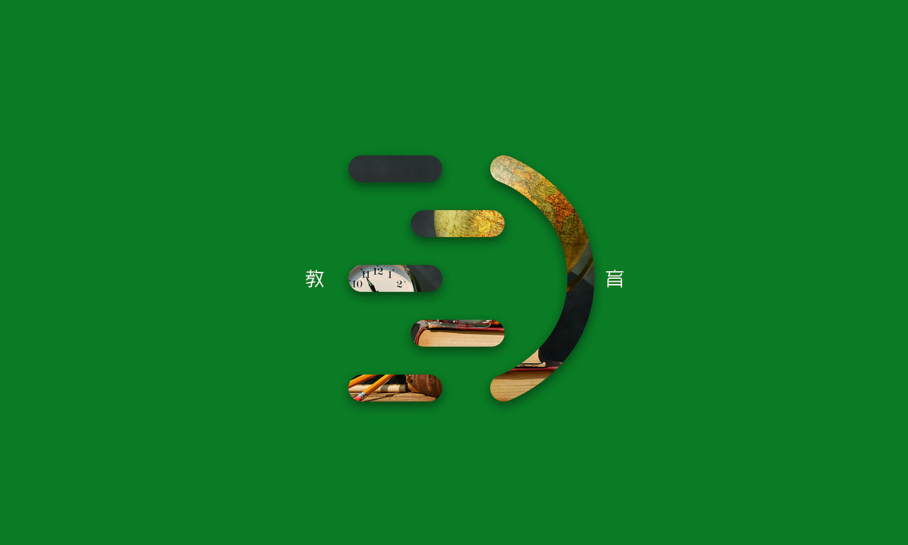 完美世界LOGO征集（图ZNjU0ODgyNDA=） - Logo - 站酷设计师十设创意原创素材 - 站酷ZCOOL