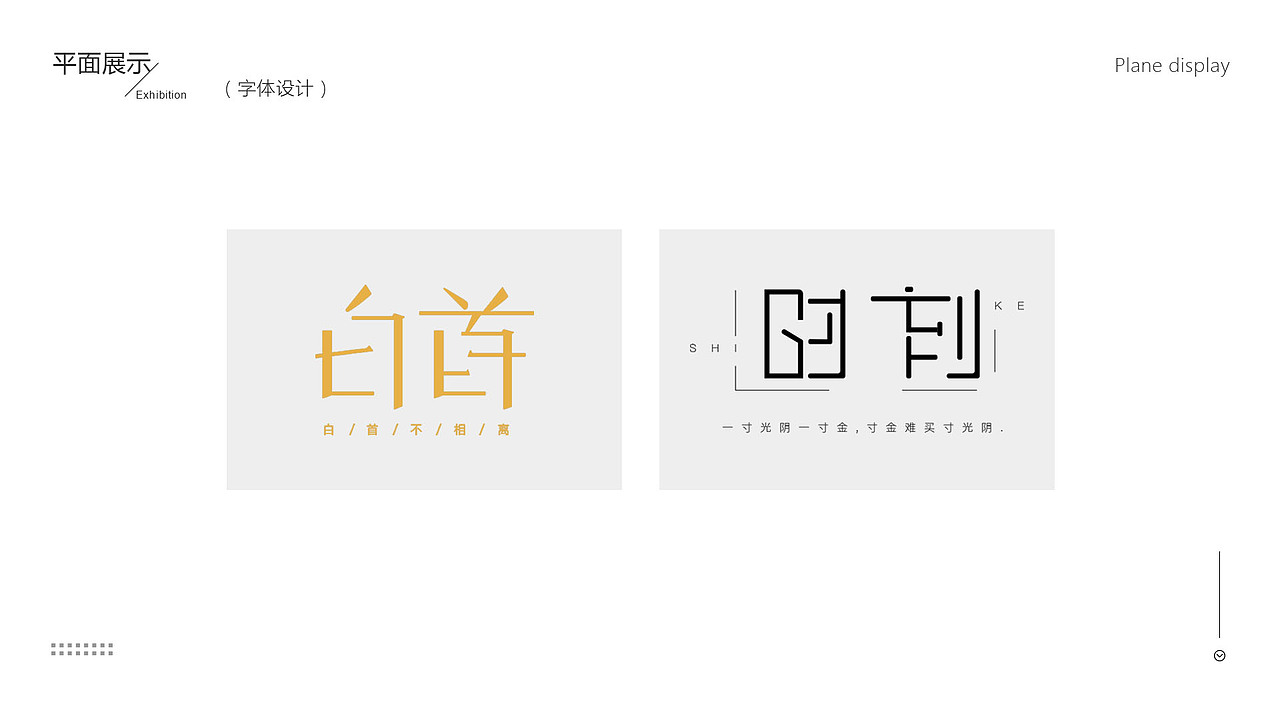 作品集（图ZMTMxNTU0ODcy） - APP界面 - 站酷设计师浅笑May原创素材 - 站酷ZCOOL