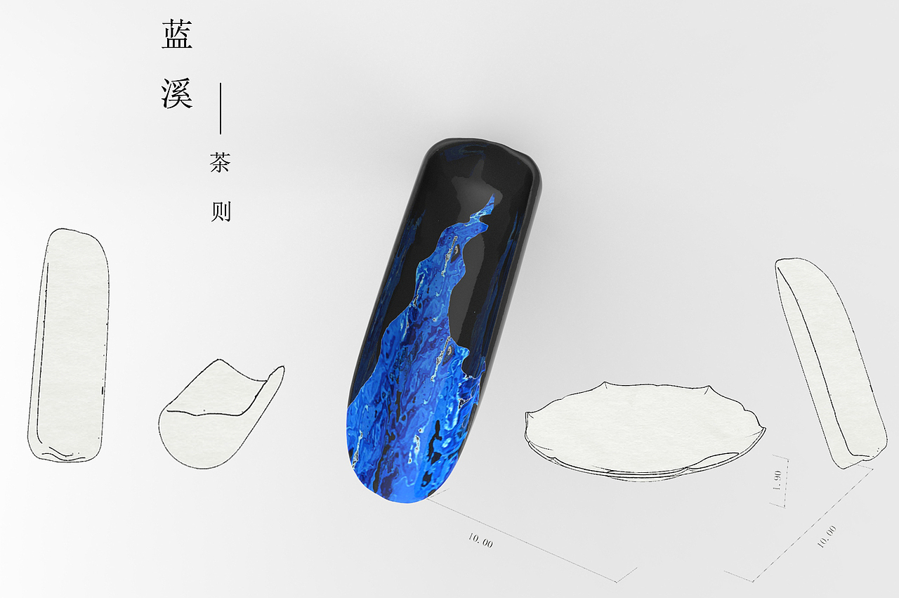 茶具——产品前期效果图