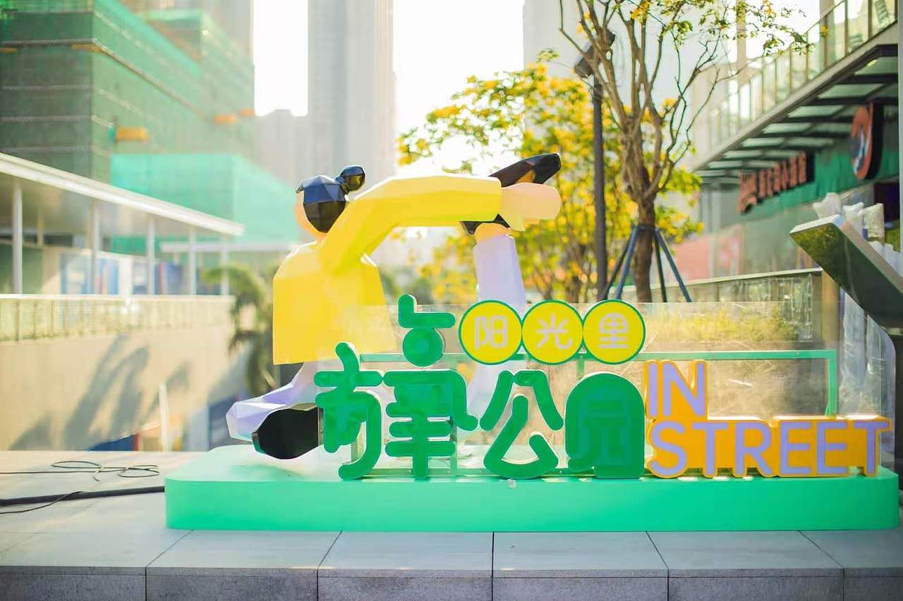 有氧更有YOUNG商业插画（图ZMjMzOTQ1ODY4） - 商业插画 - 站酷设计师yawn雯静原创素材 - 站酷ZCOOL