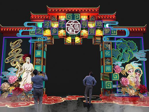 景区·美陈（个人主页-ZNTYxMjgwODQ=） - 展陈设计 - 站酷设计师VICTORA原创素材 - 站酷ZCOOL