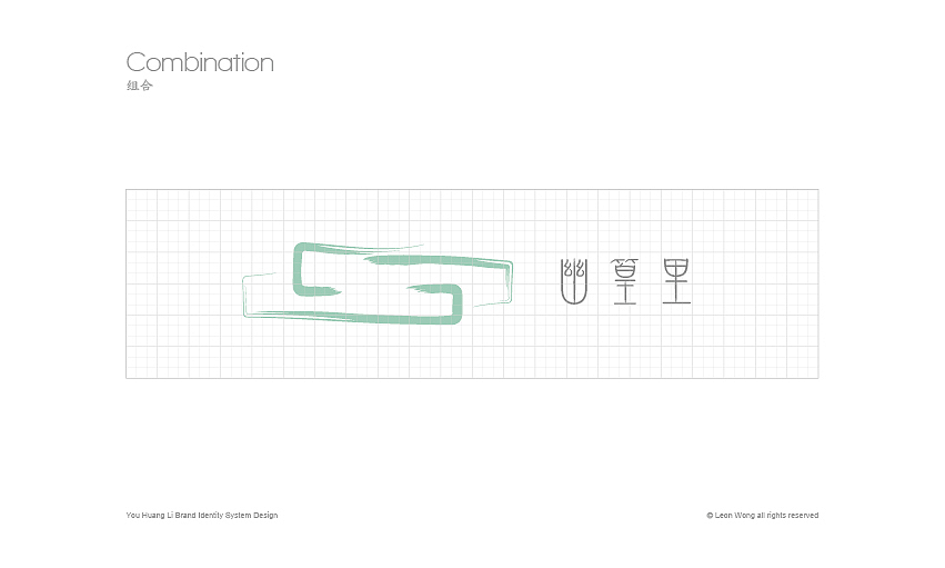 一套古琴品牌的标志提案（图ZNzk0Mjc2MjA=） - Logo - 站酷设计师又见设计原创素材 - 站酷ZCOOL