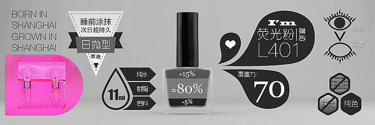 小奥汀的一些产品信息动态图（图ZMTk1OTk2ODQ=） - 运营设计 - 站酷设计师yudun原创素材 - 站酷ZCOOL