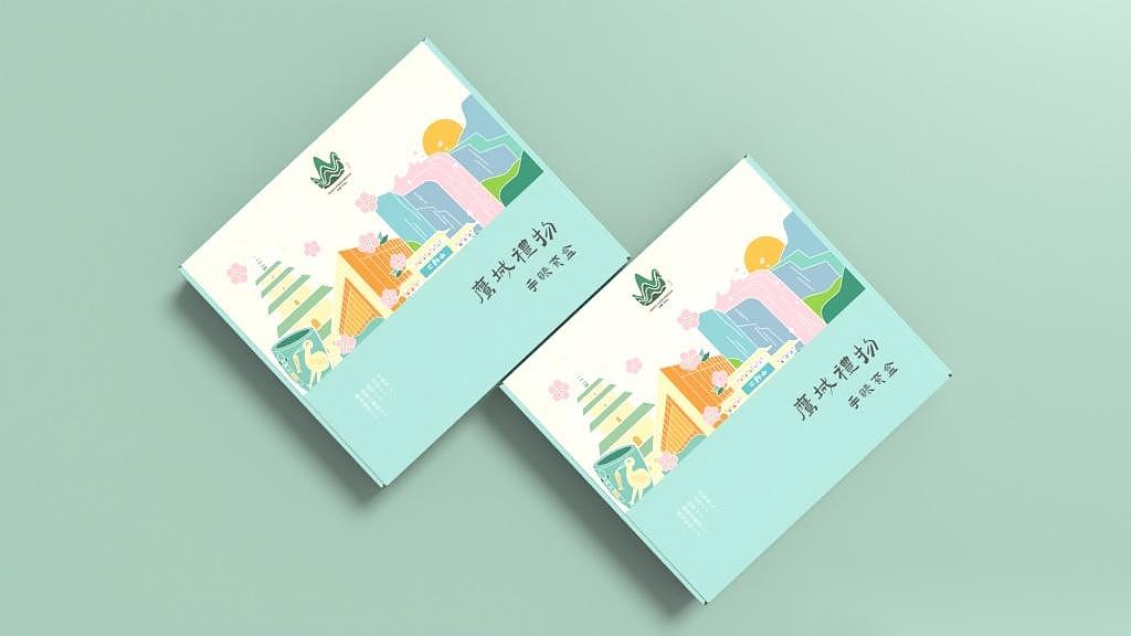 河南·平顶山·鹰城礼物数字插画日历文创设计（图ZMjkyOTE2NDgw） - 其他平面 - 站酷设计师Poires原创素材 - 站酷ZCOOL