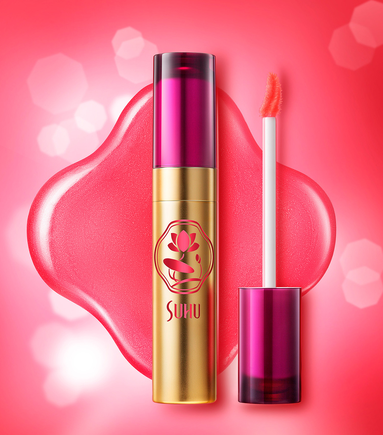 化妆品修图-巧迪|摄影|产品|gxm_108 - 原创作品 - 站酷 (zcool)