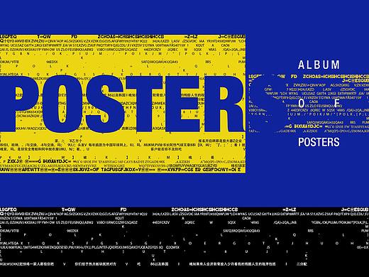 from PUNCH （posters）