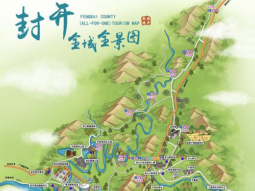封开县全域旅游导览图手绘地图