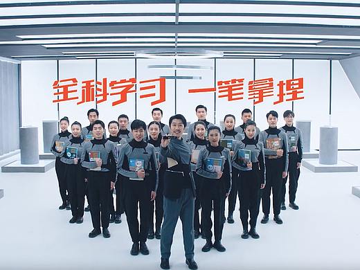 一支碳氧学习笔竟是一间全科办公室?!