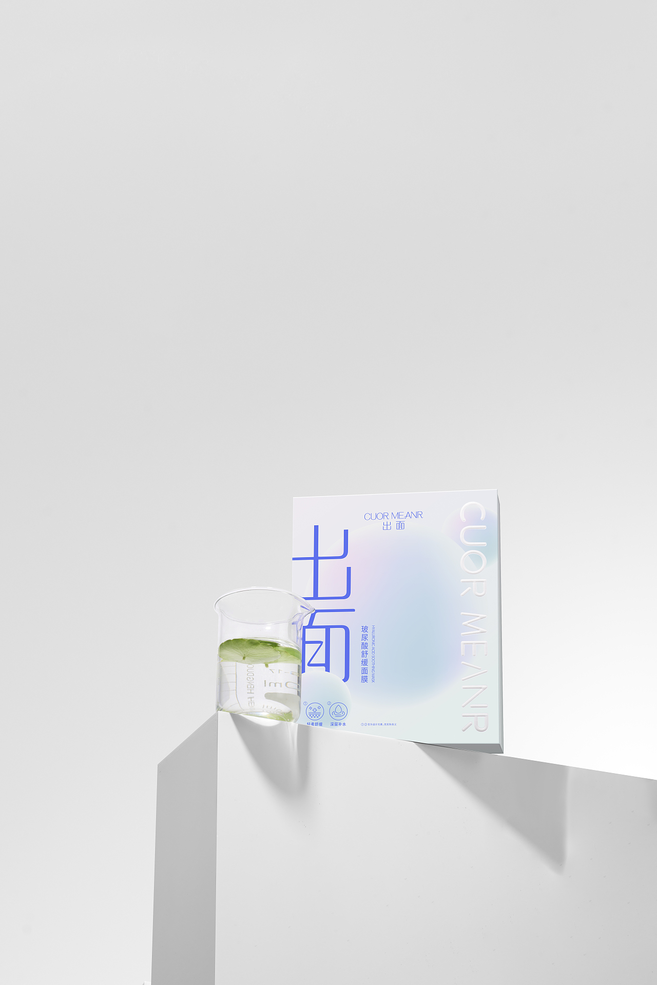 产品摄影|出面玻尿酸舒缓面膜|萃之曲
