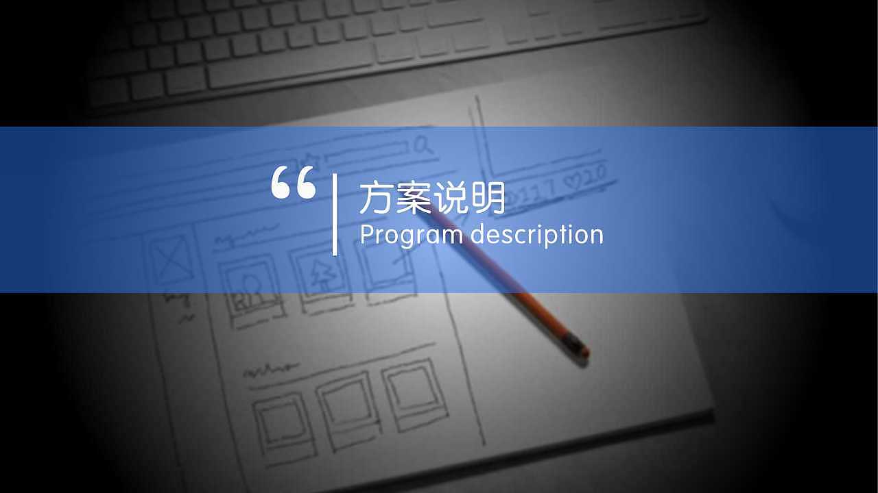 【服务系统设计】签签免宿-养老院服务模式创新探索(图ZMTI5NTgyMjk2) - 人机交互 - 站酷设计师贞小白原创素材 - 站酷ZCOOL