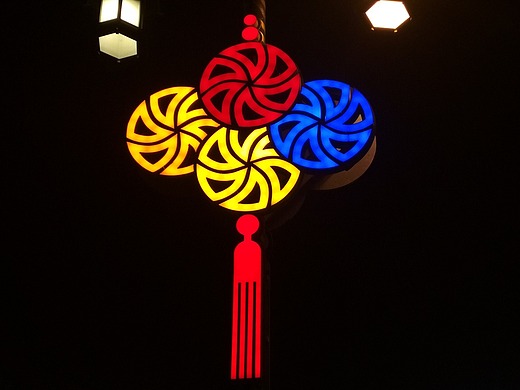 led风车中国结路灯杆装饰市政春节亮化氛围营造