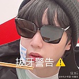 小文很哇塞的头像