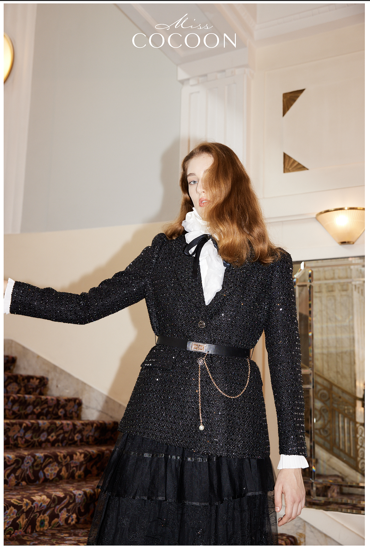 MISS COCOON | ANNA LILY