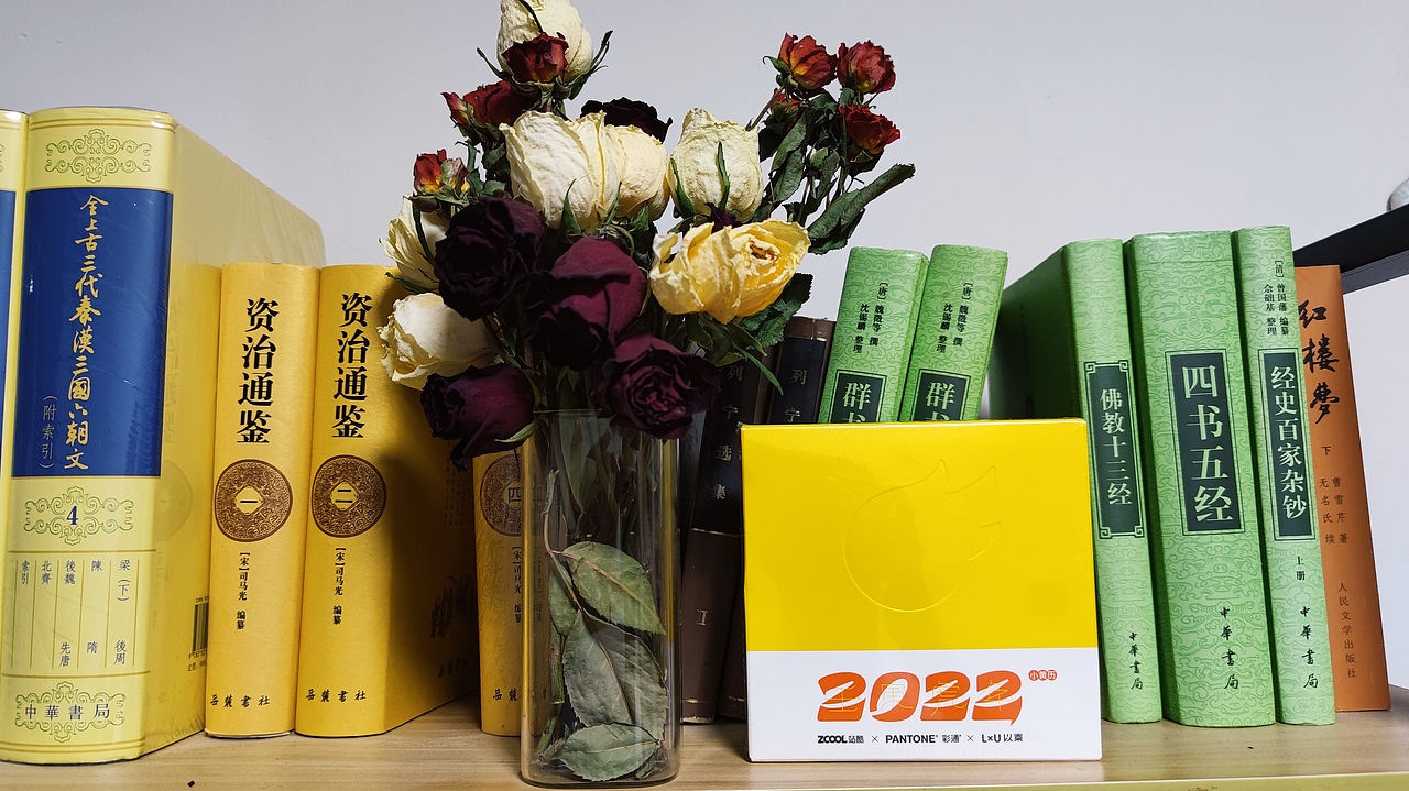 站酷日历（图ZMjg1MDYxMTA4） - 其他摄影 - 站酷设计师洋洋洋ANG原创素材 - 站酷ZCOOL