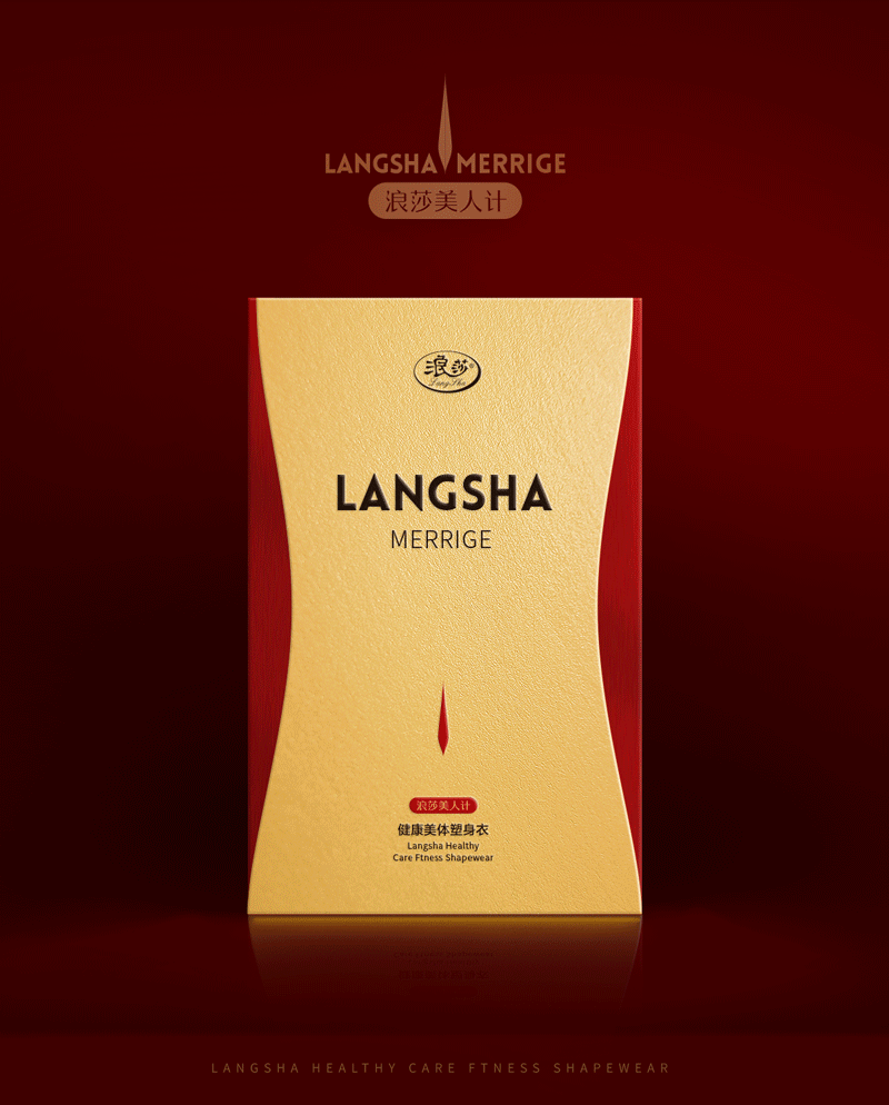 内衣产品&包装合集（图ZMjkwMTk2MTgw） - 包装 - 站酷设计师MrHi原创素材 - 站酷ZCOOL