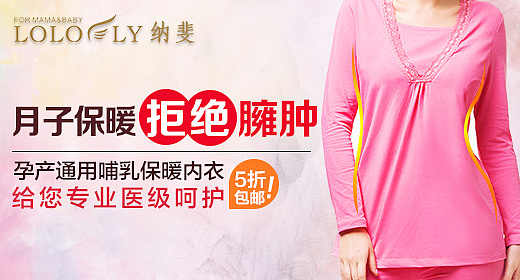 钻展23~（图ZMTMxOTMzMzY=） - 宣传物料 - 站酷设计师雨忻原创素材 - 站酷ZCOOL
