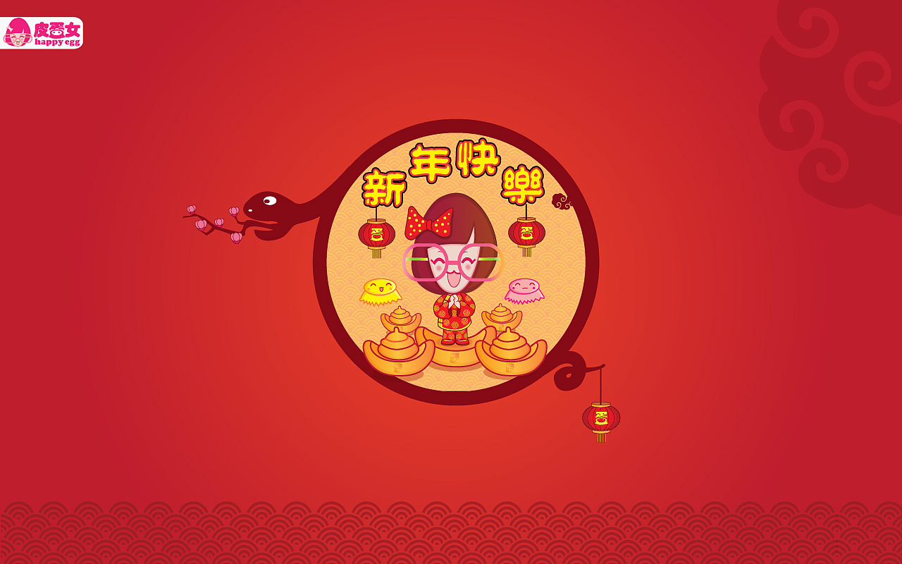 新年快乐2013（图ZODI3MTU2MA==） - 商业插画 - 站酷设计师李明宇原创素材 - 站酷ZCOOL