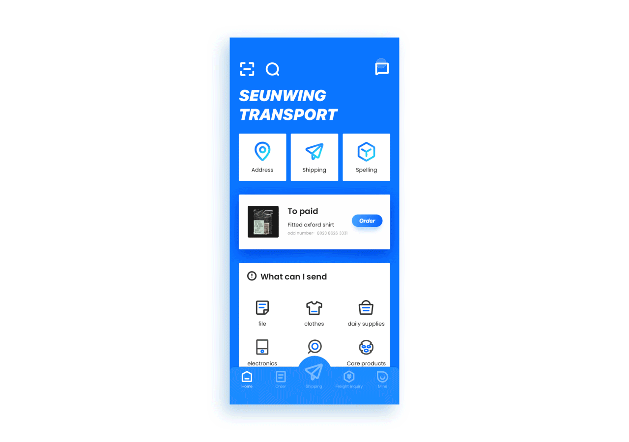 SeunWing - 国际转运app